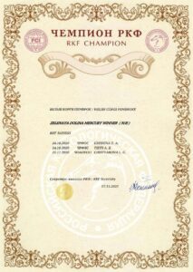 Кобель-производитель вельш корги пемброк ZELENAYA DOLINA MERCURY WINNER N/B — Чемпион РКФ, питомник CLAN IRONHORN